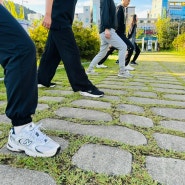 뉴로 워킹 동호회 2회차(2023. 9. 24) 맨발 걷기 보다 더 좋은 뉴로 걷기!!