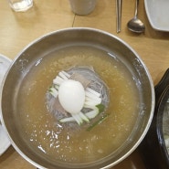 잠실 롯데월드몰 냉면맛집 서래냉면,갈비탕 #내돈내산