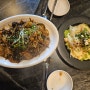 [솔직리뷰] 동해술집 중국음식 요리주점 '랑'