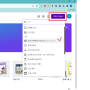 [에듀테크] 캔바(Canva)를 활용한 모둠 본문 발표 수업