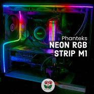 [올페의 리뷰] Phanteks(판텍스) NEON DRGB LED Strip M1