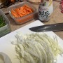 연두와 양배추비빔밥 다이어트!