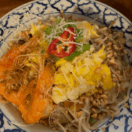 대구 태국음식 맨션드방콕 - 내돈내산 솔직후기