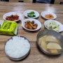 [맛집] 동대문역맛집 서울식당 가정식백반