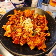 [직장인 점심]삼산회관, 내 입맛에 단맛이 살짝 과한것 빼곤 괜찮은 김치요리 전문점