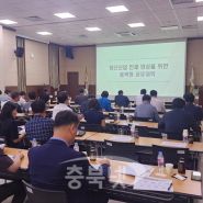 [언론보도] '충북형 이차전지·반도체 공유대학' 만든다