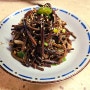 명절요리 고사리 볶음 만드는법 나물요리 고사리볶음 만들기 레시피