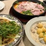 [광교 맛집] 포시즌키친 광교점, 유럽스타일 브런치 & 다이닝 레스토랑