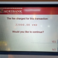 트래블로그 사파 Agribank ATM 인출