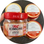 강지영김치 집밥 메뉴 필수템 맛있는 김치주문