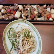 [광진구 맛집] 미식광진 본관에서 석갈비와 도마제육으로 맛있는 점심식사