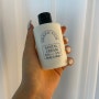 NONFICTION 논픽션, 우디향 "상탈 크림(SANTAL CREAM)" 100ml