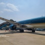 호치민여행:: 베트남항공(VN676) 이용 쿠알라룸푸르 국제공항에서 호치민 떤선녓 국제공항 이동 (2023.03.07 화요일)