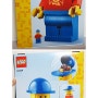 레고 40649 대형 레고 미니피규어 Lego 40649 Scaled-up Lego Minifigure