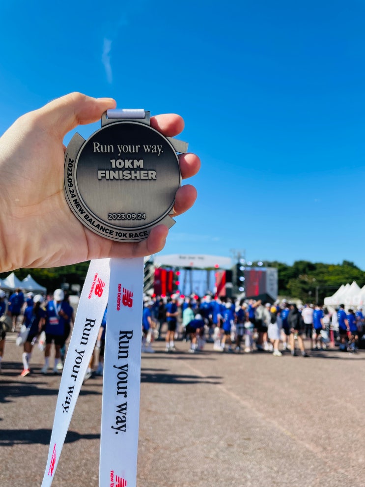 뉴발란스 런유어웨이(Run Your Way) 10 km 마라톤 참가 후기, 예비아빠의 무작정 도전기 : 네이버 블로그