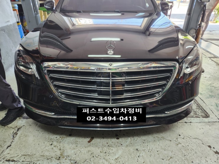 도봉구벤츠정비소#s560w222수리점#p030022연소실화#p030500#5번실린더실화#p030200#2번연소실화#p030800 ...