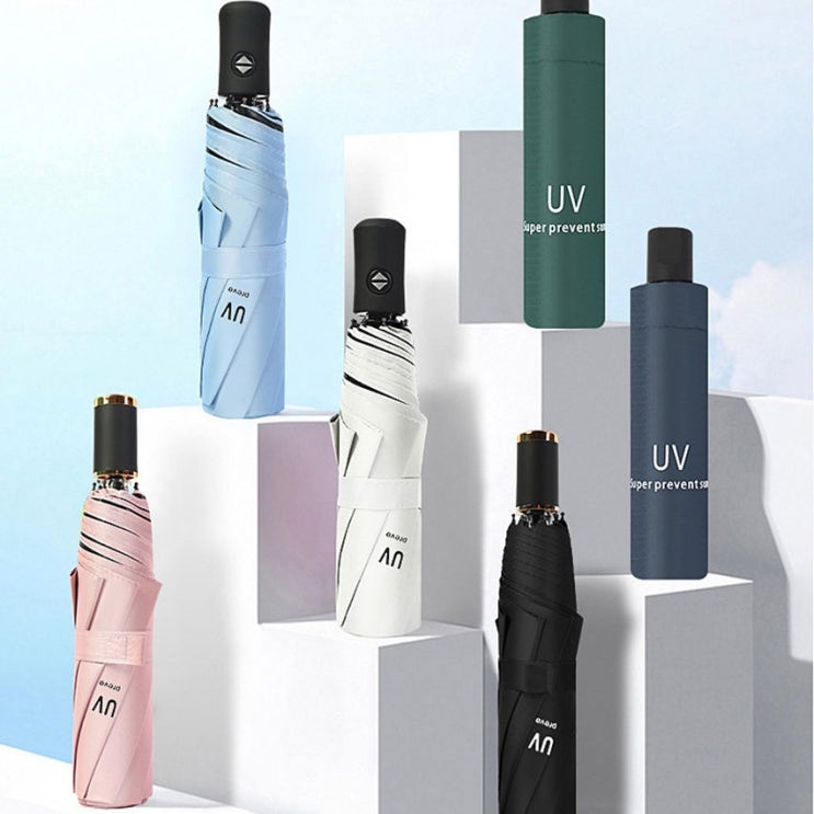 UV 자외선차단 3단 자동우산 양우산 장마철 편리한수납 접이식 튼튼한 초경량 미니 우산 : 네이버 블로그