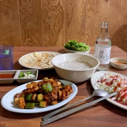 군산 ‘순돌이곱창’ :: 불맛 나는 양념막창 맛집 / ‘월명식당’ 군산 한식 백반맛집