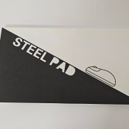 스틸 슬라이드 패드 그램 맥북 마우스패드 정보