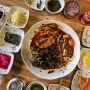 용인 코다리 / 신갈외식타운 맛집[동해왕코다리 본점]