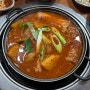 답십리 한옥정, 반찬이 존맛이고 푸짐한 한식당 삼겹살 갈치조림