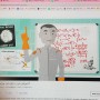 TED-Just how small is an atom? 통번역 공부 TED로...