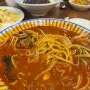 평택 비전동 짬봉이 맛있는 중국집 '상하이문'
