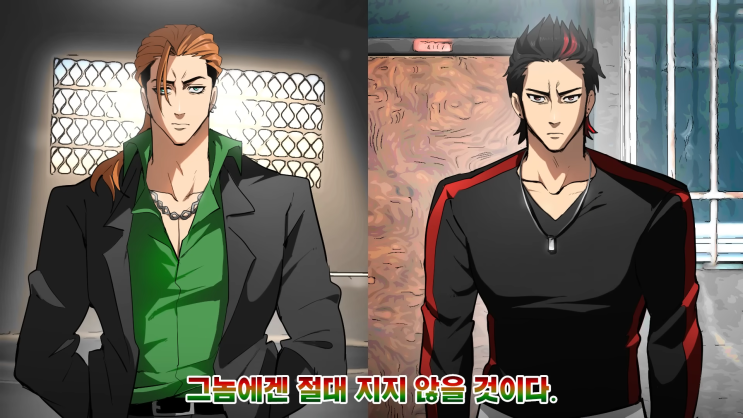 [휴버대 스페셜] 이쥬인의 조수 루카와와 쿠레바야시가 만신창이가 된 상태로 만나다. (Narr. 쿠가 코테츠, 쿠레바야시 지로 ...