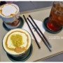 커스텀커피 KUSTOM COFFEE