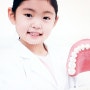 치아보험 금액 어린이치아보험 비교 치과치료 보험 가입 후기 여기있어요
