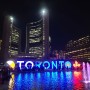[토론토 일상] A&W, 토론토 아일랜드, Nuit Blanche, 정신없이 돌아다녔던 하루