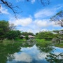 [일본_오키나와] 류큐 왕국의 별궁, 시키나엔 (識名園) :: 일본 유네스코 세계유산