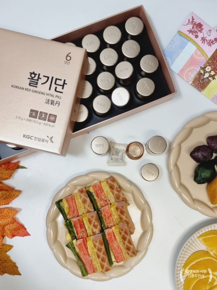 추석명절 음식 전종류 삼색꼬지전 만들고 백화점 명절선물 준비 : 네이버 블로그