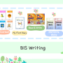 ★2024 BIS Writing Program