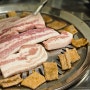 당감동에서 내가 제일 좋아하는 돼지고기+껍데기 맛집 주례 껍데기/
