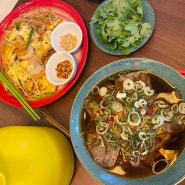 [신사] 마담타이_가로수길 아시아음식 추천 / 팟타이, 쌀국수, 커리 후기