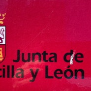 Spain - Junte de Castillay Leon - Jun