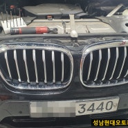 BMW X3 xDrive20d xLine(2020) 브레이크패드및 엔진오일교환 3440