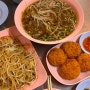태국음식 전문점 [ 드렁킨타이 ] 부천 태국음식 맛집