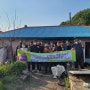 【마을공동체 우수사례 소개】 희망을 짓고 사랑을 나르는 청년, 철원 ‘2030 김화청년봉사단’