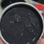 삼화페인트 철재 우레탄 만능 매직탄 오닉스 블랙 페인트조색 - 하도없이 바로 상도도장가능한 철재우레탄페인트 by 에코페인트몰