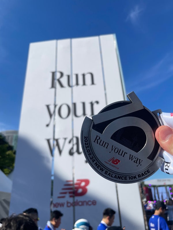 2023 뉴발란스 Run Your Way 10K 마라톤 완주 후기 : 네이버 블로그
