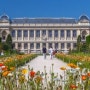● 엄청난 규모의 프랑스 파리식물원 (A vast French Parisian botanical garden)