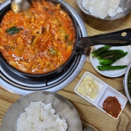 웨이팅 엄청난 구미 도산식육식당 백종원 추천 로컬 노포 구미 돼지찌개맛집