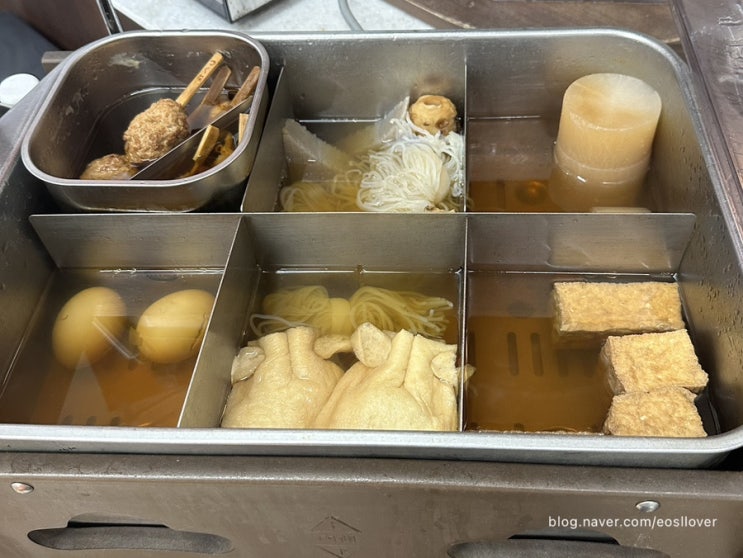 일본 편의점 오뎅 종류 추천 오뎅 판매 시작했습니다~ : 네이버 블로그