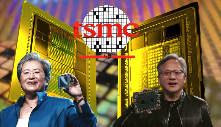 TSMC, CoWoS 패키징 시설의 
