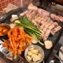 돼지빠 / 효자동 맛집 / 숙성 삼겹살과 볶음밥 강추