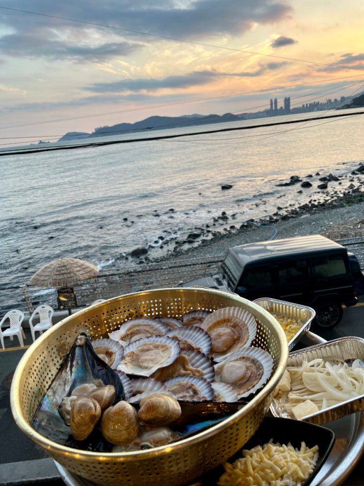 해운대 일조집, 조개구이 맛집, 오션뷰 (조개구이삼합(대), 대게장비빔밥, 개불, 해물라면) : 네이버 블로그