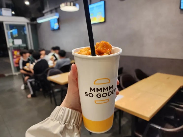 세종 나성동 맛집 