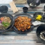 남해 맛집) 남해읍 점심식사하기 좋은 쭈꾸미볶음 맛집 ‘쭈꾸박사’